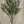 Large Nearly Natural Artificial Olive Tree with Black Olives, 47