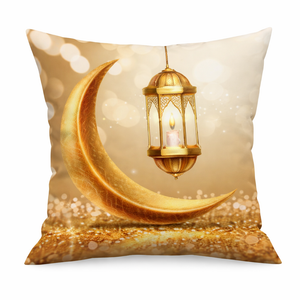 2 Pc Ramadan Muslim Cushion Covers by Sona Casa